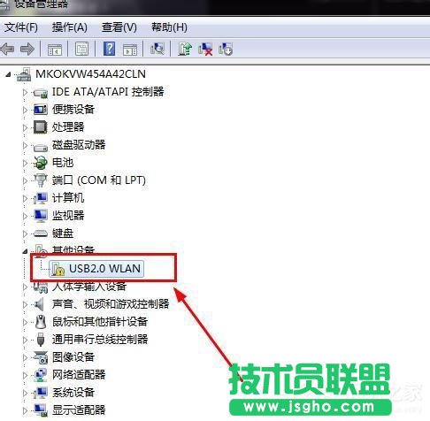 Win7ϵyUSBoWôUSBoWʹ÷