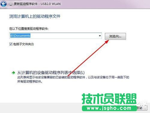 Win7ϵyUSBoWôUSBoWʹ÷