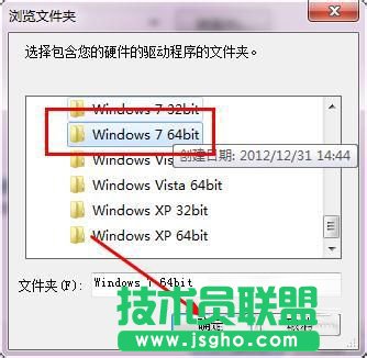 Win7ϵyUSBoWôUSBoWʹ÷