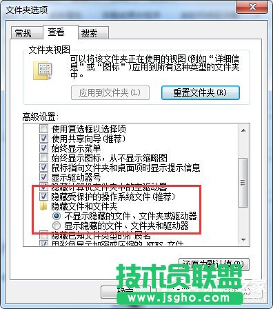 Win7丟失found.000文件如何解決？