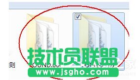 Win7丟失found.000文件如何解決？