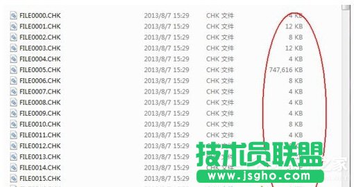Win7丟失found.000文件如何解決？
