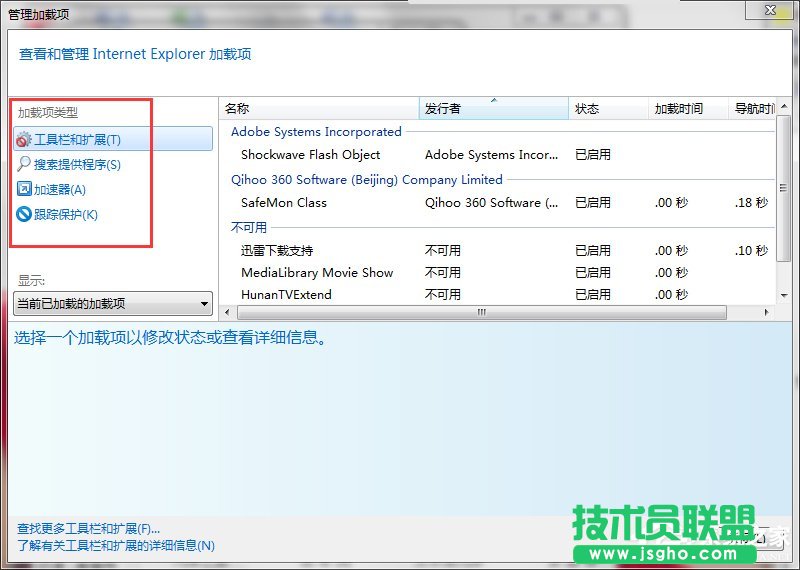 Win7ȡüdȡüd헵ķ