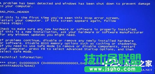 Win7{ʾe`a0x00000019ôQ 