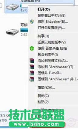 win7XOeveryone