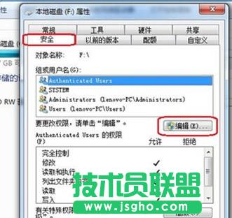 win7XOeveryone