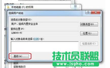 win7XOeveryone