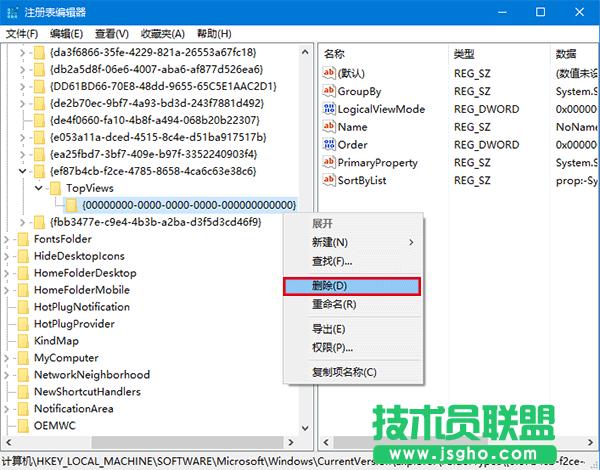 Win7Win10oЧôk