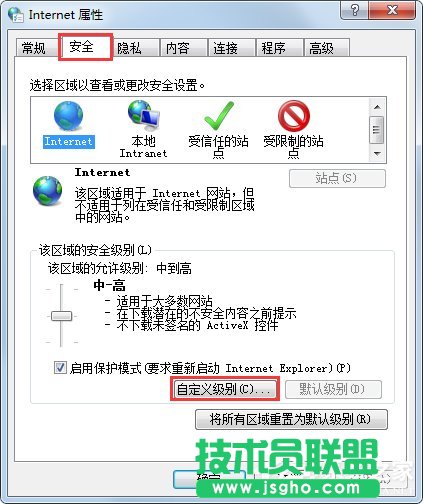 Win7ϵyξW퓸ӏVWin7ϵyW퓸ӏVķ