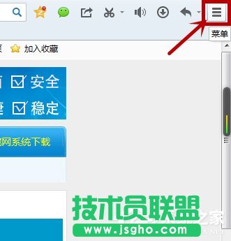 Win7ϵyξW퓸ӏVWin7ϵyW퓸ӏVķ