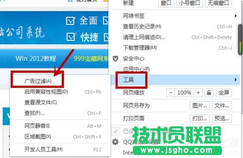 Win7ϵyξW퓸ӏV棿Win7ϵyW퓸ӏVķ