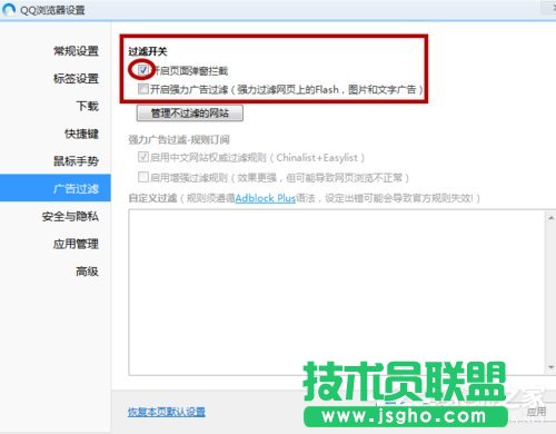 Win7ϵyξW퓸ӏVWin7ϵyW퓸ӏVķ