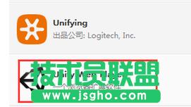 Win7ϵyunity web playerʲô?    