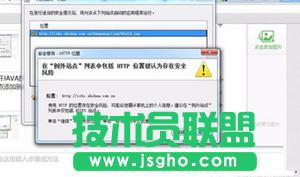 \JAVA_