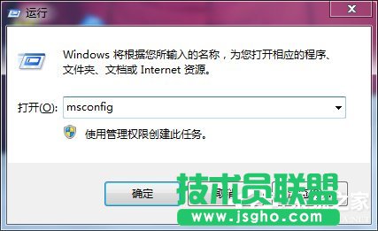Win7X_CF8oM밲ȫģʽôk