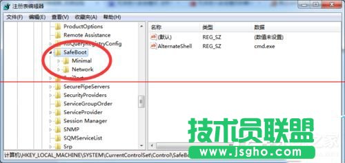 Win7X_CF8oM밲ȫģʽôk