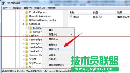 Win7X_CF8oM밲ȫģʽôk