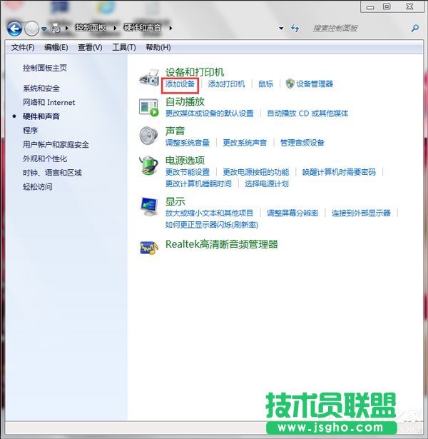 Win7{ôb 