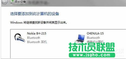 Win7{ôbb{ӵķ