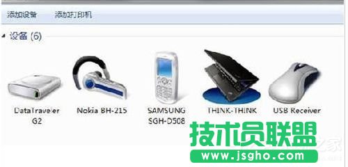 Win7{ôbb{ӵķ