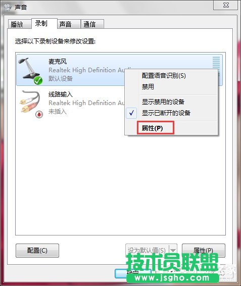 Win7Lsôޏ