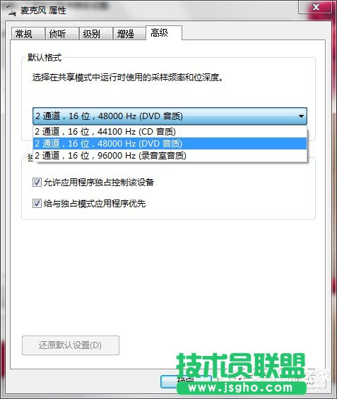 Win7Lsôޏ