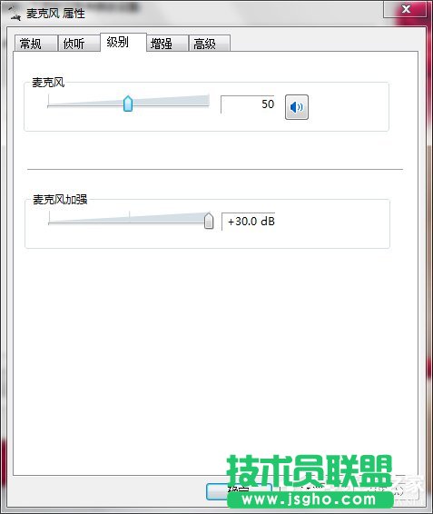 Win7Lsôޏ