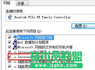win7ϵyipַ_ͻνQ