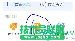 win7ϵyp