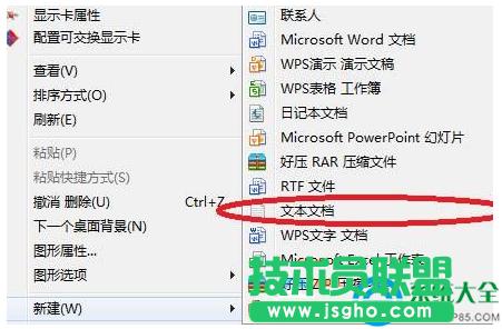 win7ϵyļAք?  