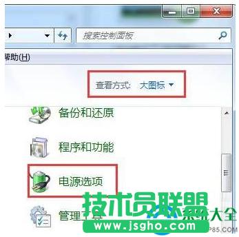 win7ϵyPӛȡ?  