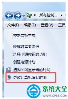 win7ϵyPӛȡ?