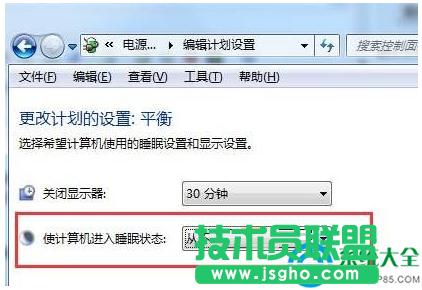win7ϵyPӛȡ?