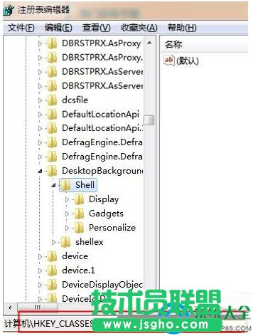 Win7ϵyUPȫܱ┵Gʧ