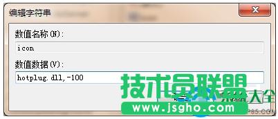 Win7ϵyUPȫܱ┵Gʧ