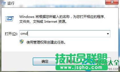 win7ϵycmdoݔνQ   