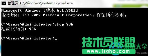 win7ϵycmdoݔνQ
