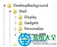 Win7ϵyUPȫܱ┵Gʧ