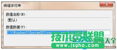 Win7ϵyUPȫܱ┵Gʧ