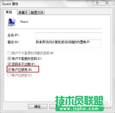 Win7ӡCOܴaķ