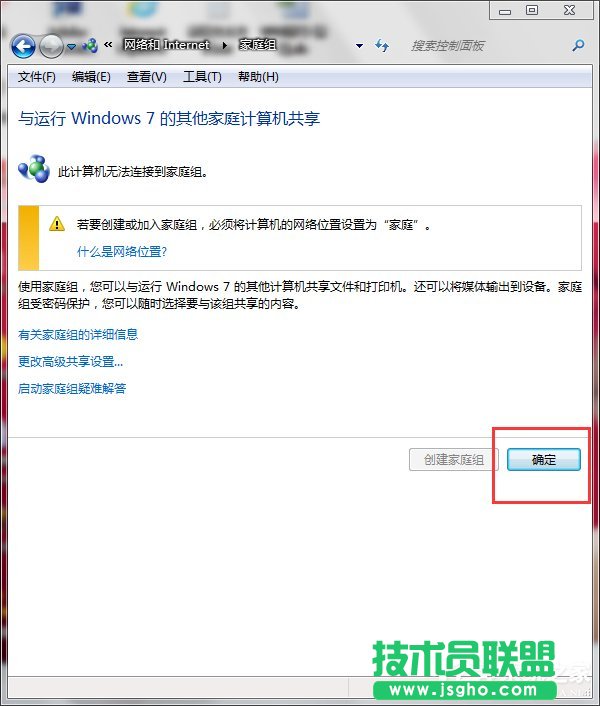Win7ӡCOܴaķ