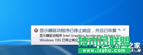 Win7ϵyQQϢ׃Сôk  