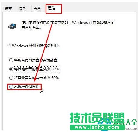 Win7ϵyQQϢ׃Сô{