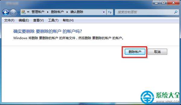 win7ӄhÑ~