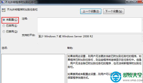 win7ID˛]i΄ՙxôk