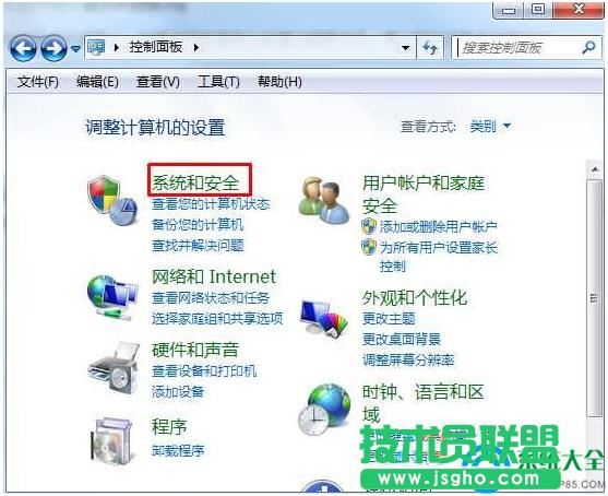 Win7ϵyΏĿ_“”