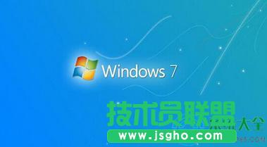 Win7ΰ"ҵX"ӵ΄ՙ   