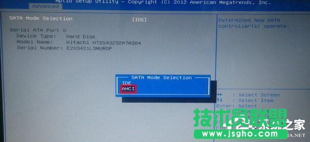 電腦顯示器藍屏怎么辦？藍屏代碼0x000007b怎么解決？