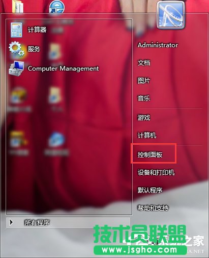 Win7ôOüL 