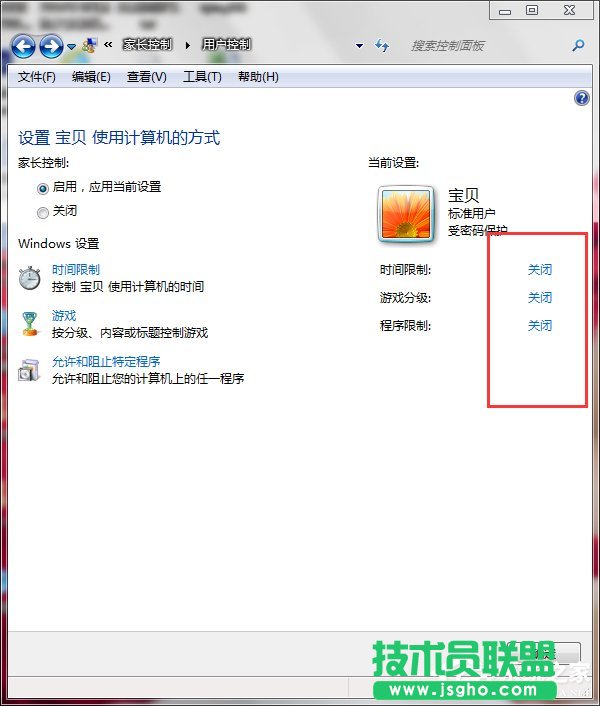 Win7ôOüLOüLƵķ